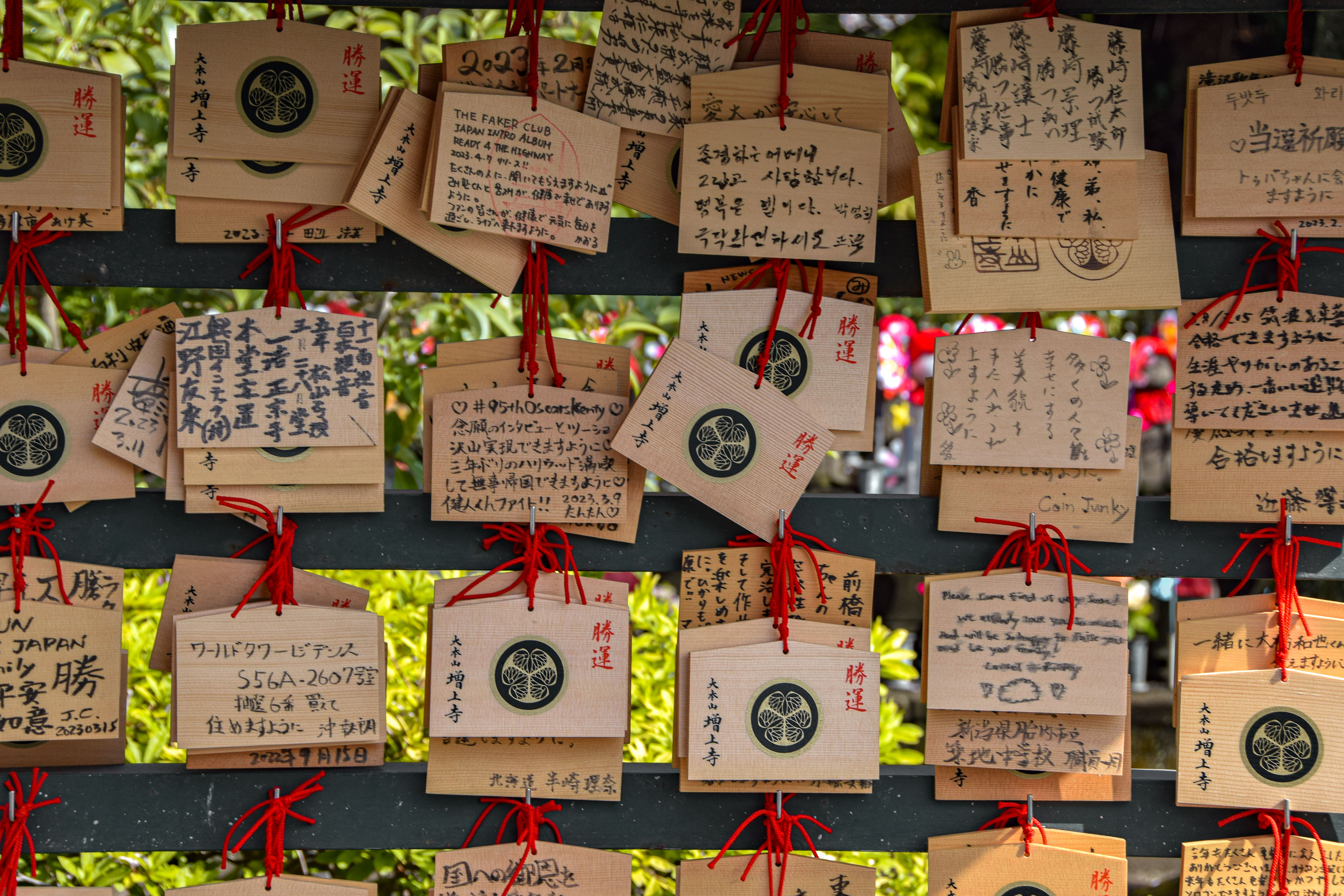 15 expériences à vivre à Tokyo en 5 jours